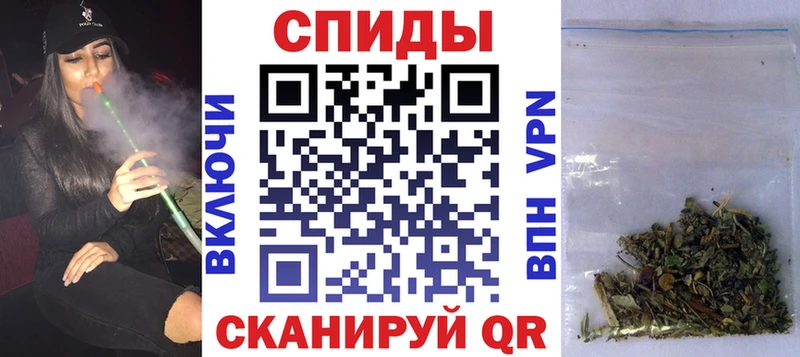 где купить   Чекалин  БУТИРАТ вода 