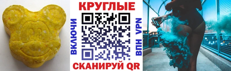 где можно купить Чекалин Экстази Punisher