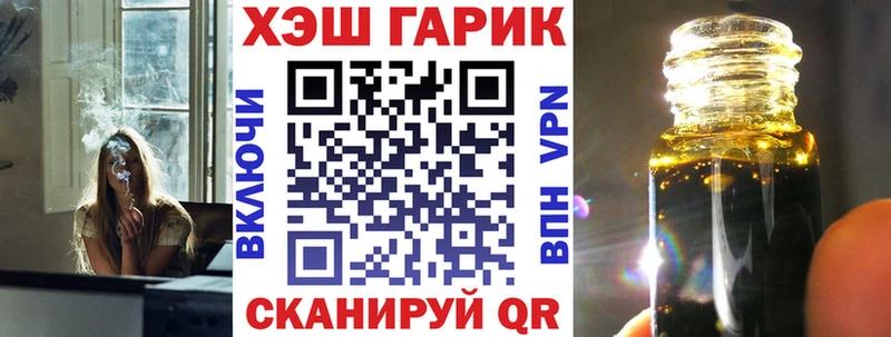 OMG зеркало  Чекалин  ГАШ VHQ 
