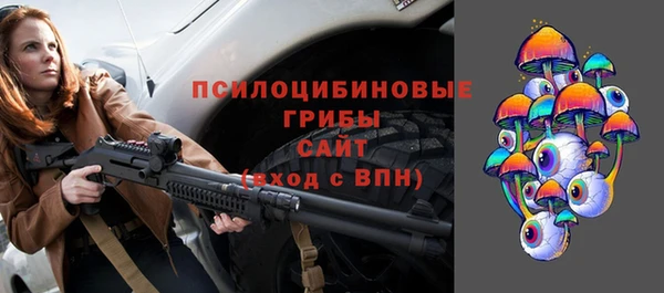 мефедрон мука Верея