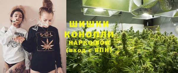 соль ск Верхнеуральск