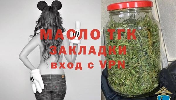 марки nbome Бронницы