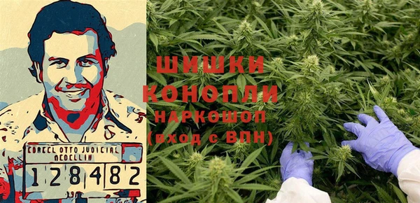 MDMA Бугульма