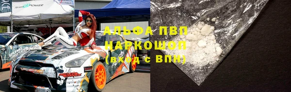 MDMA Бугульма