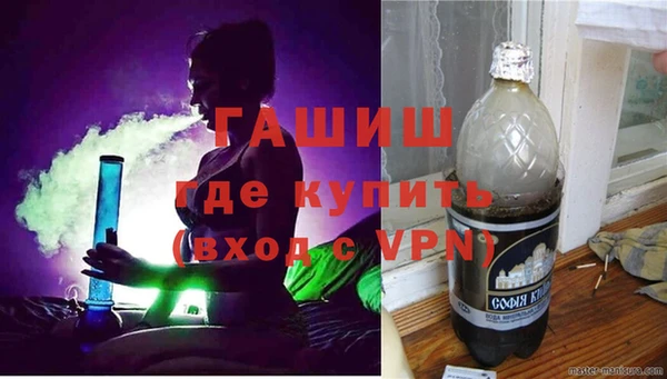 первитин Бородино
