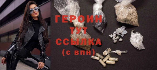 MDMA Бугульма