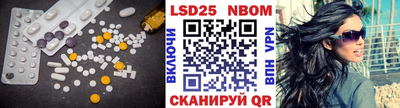 omg ТОР  как найти   Чекалин  Лсд 25 экстази ecstasy 