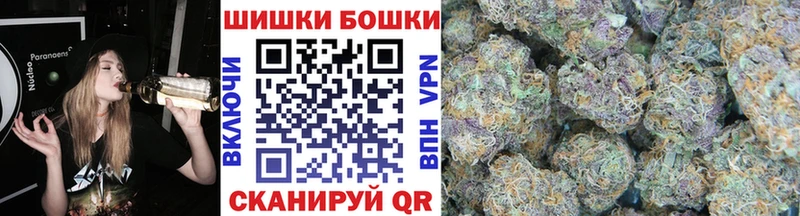 МАРИХУАНА AK-47  Чекалин 